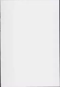 (C94) [Chinchintei (chin)] Sukima Youkai to Maji Kozukuri (Touhou Project)