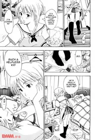 [Asagi Ryu] Onee-san ga suki Ch. 1 [English] {frogstat}