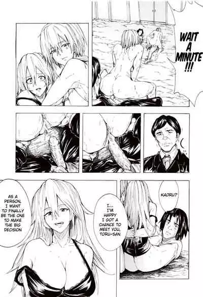 [Kizuki Rei] Juurin no Ame ch.1-5 [English](Rewrite)