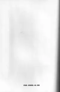 (C75) [ESCAPE CLUB (Hiiragi Yuki)] TTT 05 (Toward the Terra)