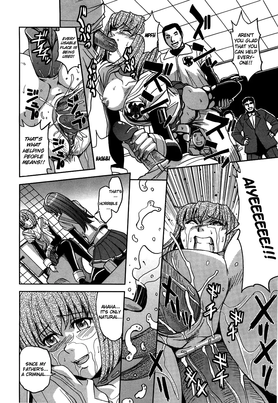 Hijiri Kangoku Gakuen 1