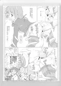 [Anthology] Strike Ecchies (Strike Witches)