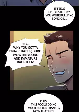 Taste of Forbbiden Fruit Ch.35/53