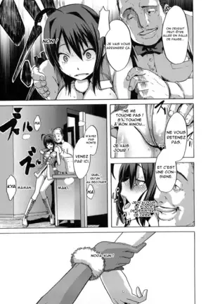 Sarashi Ai + Ero ha Bungaku Sarashi Ai Gaiden