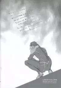 (C67) [Badon (Kida, Kine)] Lancer Evolution (Fate/stay night) [English] [Slayerjammer]
