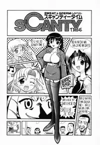 [Umenoki Yuji] Scanty Time