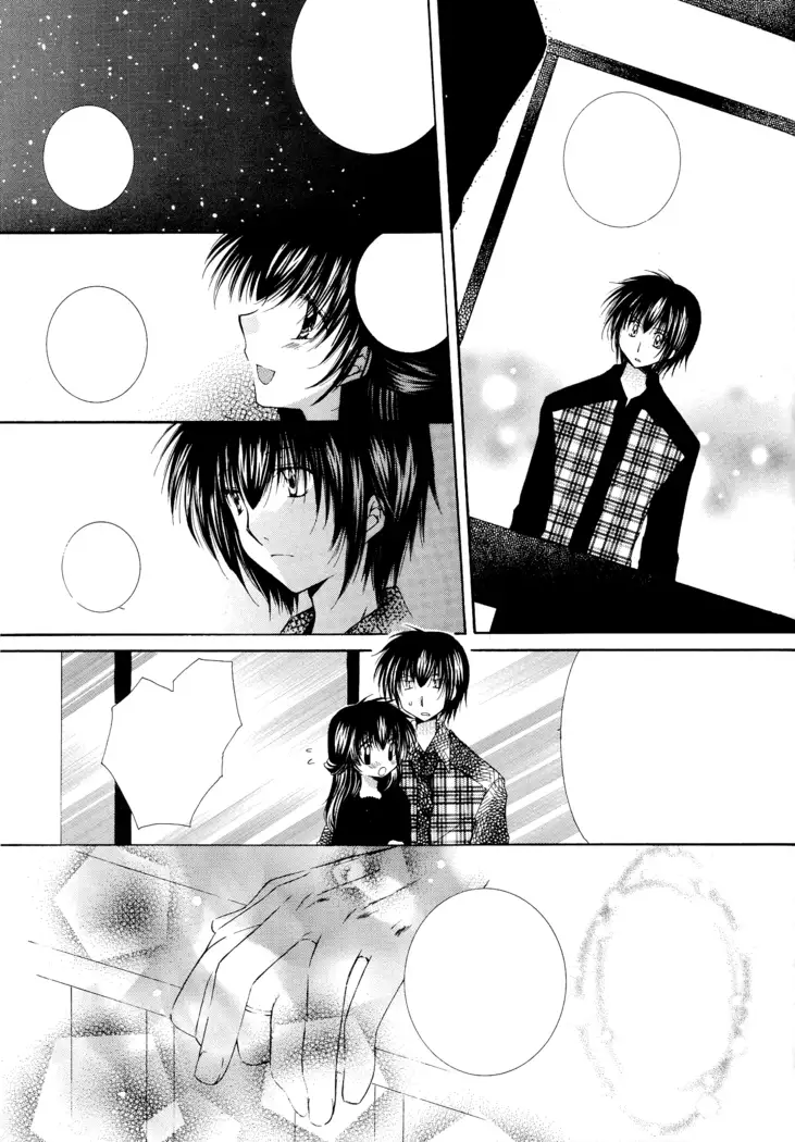 Tobikiri no Himitsu 3 <<Kanketsuhen>>