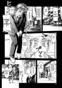 [Moriya Makoto] Mitsu-Tsubo (Complete) [English] {Tadanohito}