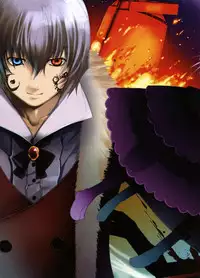 (C71) [Traumatize (Kagome)] Faerie Conclave