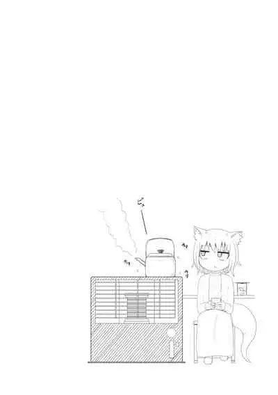 ロリババお義母さんは押しに弱い 總集編１