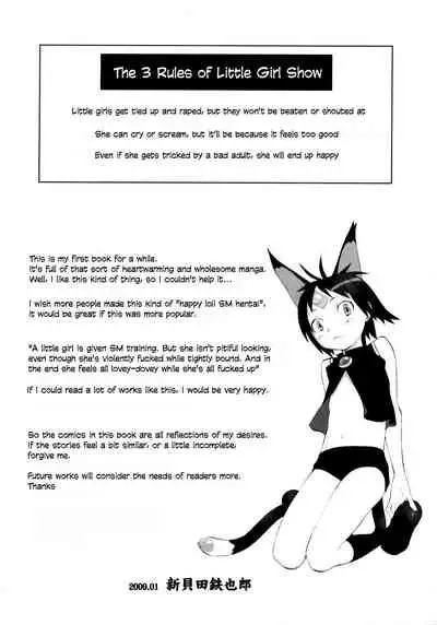 Joshi Show - Little Girl Show