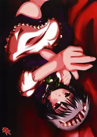 [Natsu Otome] Anonymity (Touhou Project)