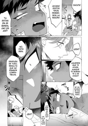 TS Mesu Ochi DQN-kun | Gender Bender Female Breakdown Idiot-kun