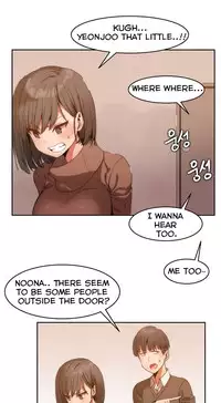 [Mx2J] Hahri's Lumpy Boardhouse Ch. 0-9 [English] (YoManga) (Ongoing)