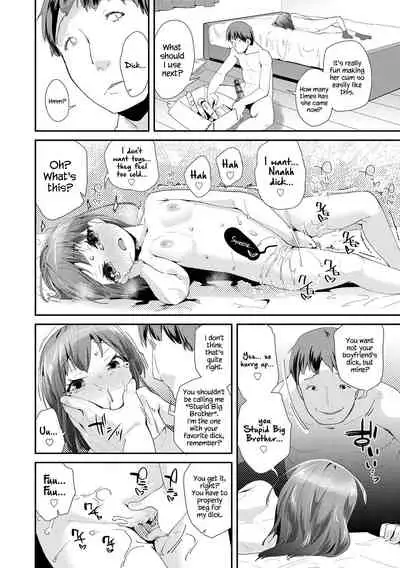 Otona no Omocha no Tsukaikata | How to Use an Adult's Toy