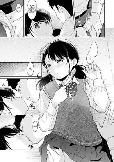1LDK+JK Ikinari Doukyo? Micchaku!? Hatsu Ecchi!!? Ch. 1-27