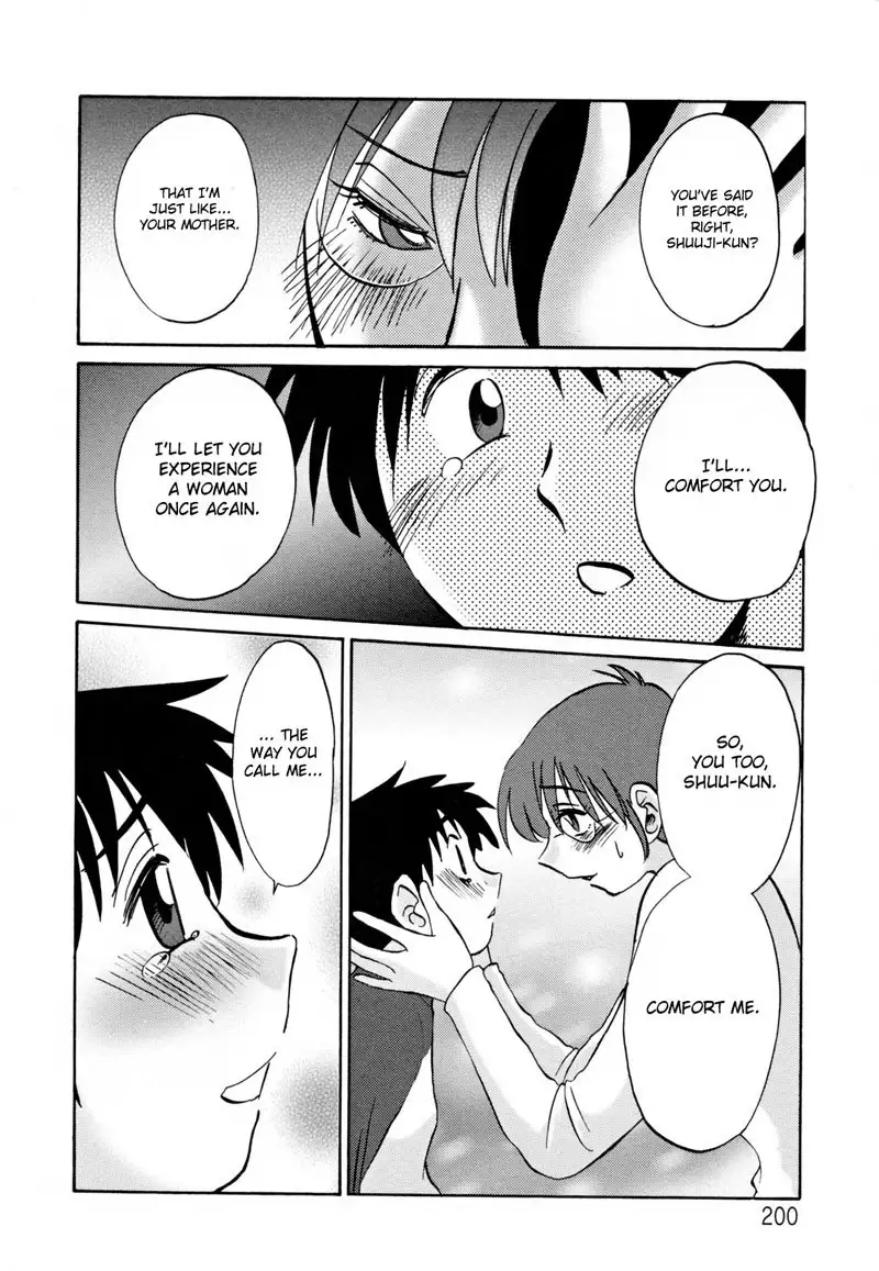 Madam Hisae Diary Vol2 - Ch13