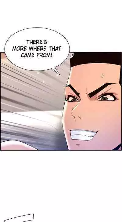 APP for the Emperor of the Night 1-30