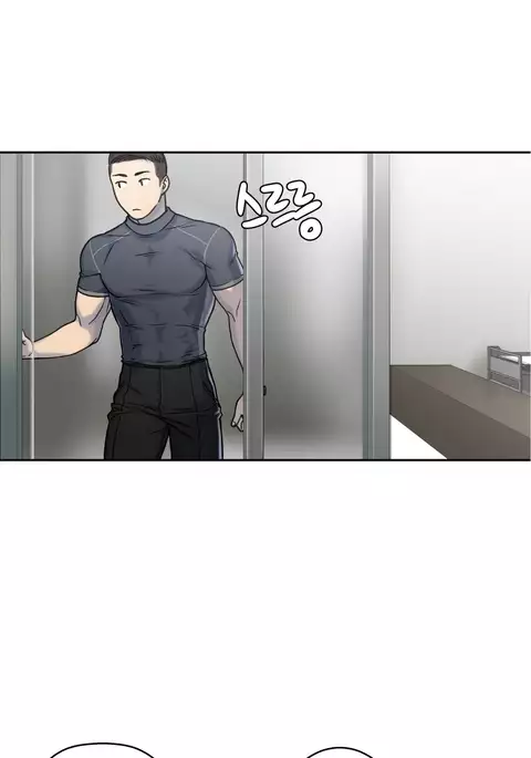 Ghost Love Ch.1-18.5