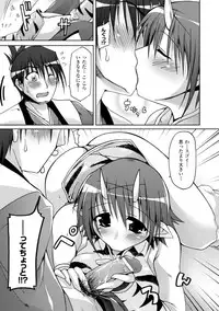 [Yukitaka] Gensou Musume Hyakkajiten ~Fantasy Girls Encyclopedia~ [Digital]