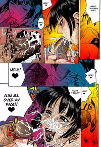 Seen In a New Way [English] [Rewrite] [Pretorreven]