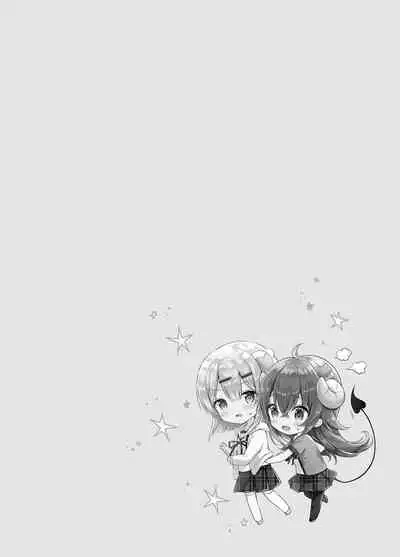 Shamiko wa Yuuwaku Mazoku nano kana?