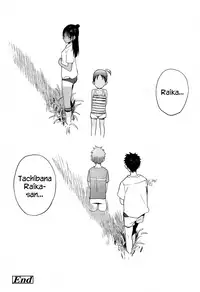 [Zakotsu] smells like… (COMIC Koh 2016-11) [English] {Hennojin} [Digital]