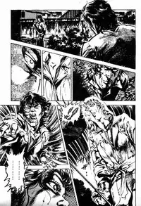 [Maeda Toshio] Chi no Wana Vol. 1