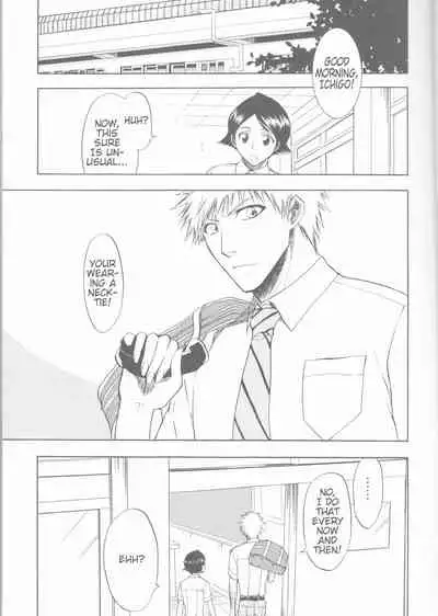 (C70) [LOVE DROP (Okuda Raku)] 16Strawberry (Bleach) [English] [Kusanyagi] [EHCove]