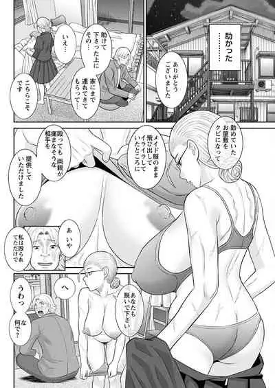 Action Pizazz 2022-06 [Digital]