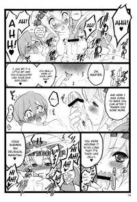 [Keuma] ERO Figure Jou Ch. 1-2, 5 [English] [biribiri] [Digital]