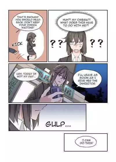 [Iceky] What?! My Superior is an Omega?!