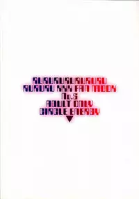 [Circle Energy] Ru7 -Rururu XXX Fan Mook Number 5-