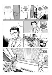 [Kago Shintarou] Harem End [English]