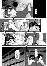 Action Pizazz Special 2015-08 [Digital]