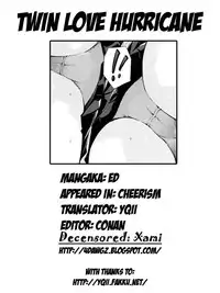 [Ed] Cheerism [English] [Decensored]