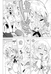 [Heriyama] COMIC DriStoA. | Drill Stocking Ambivalent [English] {Tadanohito}