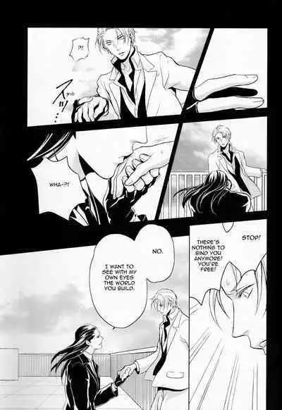 Gusha no Oukoku | Fool's Kingdom