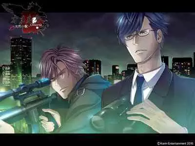 Cool-B Vol.35 2011-01