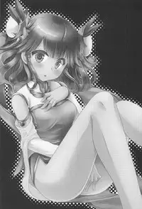 (C92) [Orange Chocolat (Kazuki Hiyori)] Himegoto (Sangokushi Taisen)