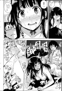 COMIC Kairakuten BEAST 2015-06