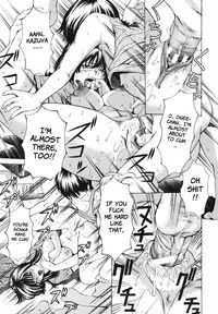 [Mustang R] Bosei Bonnou [English]