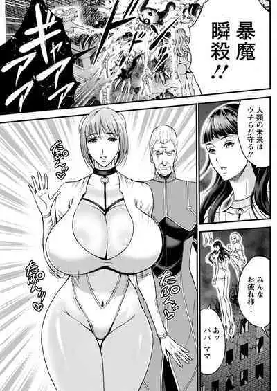 Action Pizazz 2022-09