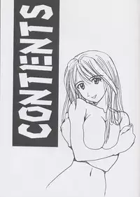 (CR25) [Miss-Sail, Breeze (SOYOSOYO, Mugi)] F^2 Miss-Sail (Various)