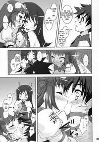 (C69) [Misty Isle (Sorimura Youji)] Zoi Petit (Zoids Genesis) [English] [YQII]