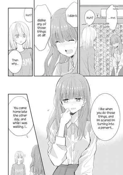 Beginning Their New Life Together