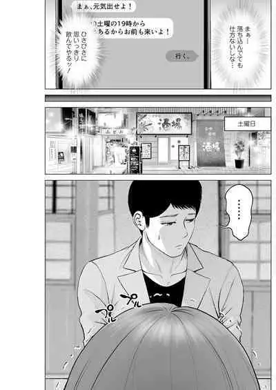 Action Pizazz 2023-10