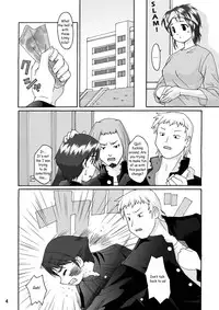 (C70) [Aa, Warera Katou Hayabusa Sentoutai (Katou)] Love Belly [English]