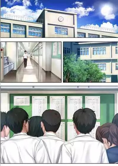 [Cyclone (Izumi, Reizei)] Midareuchi 4