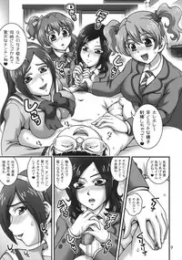 (C78) [Kuroyuki (Kakyouin Chiroru)] Milk Angels 1 (Fresh Precure!)